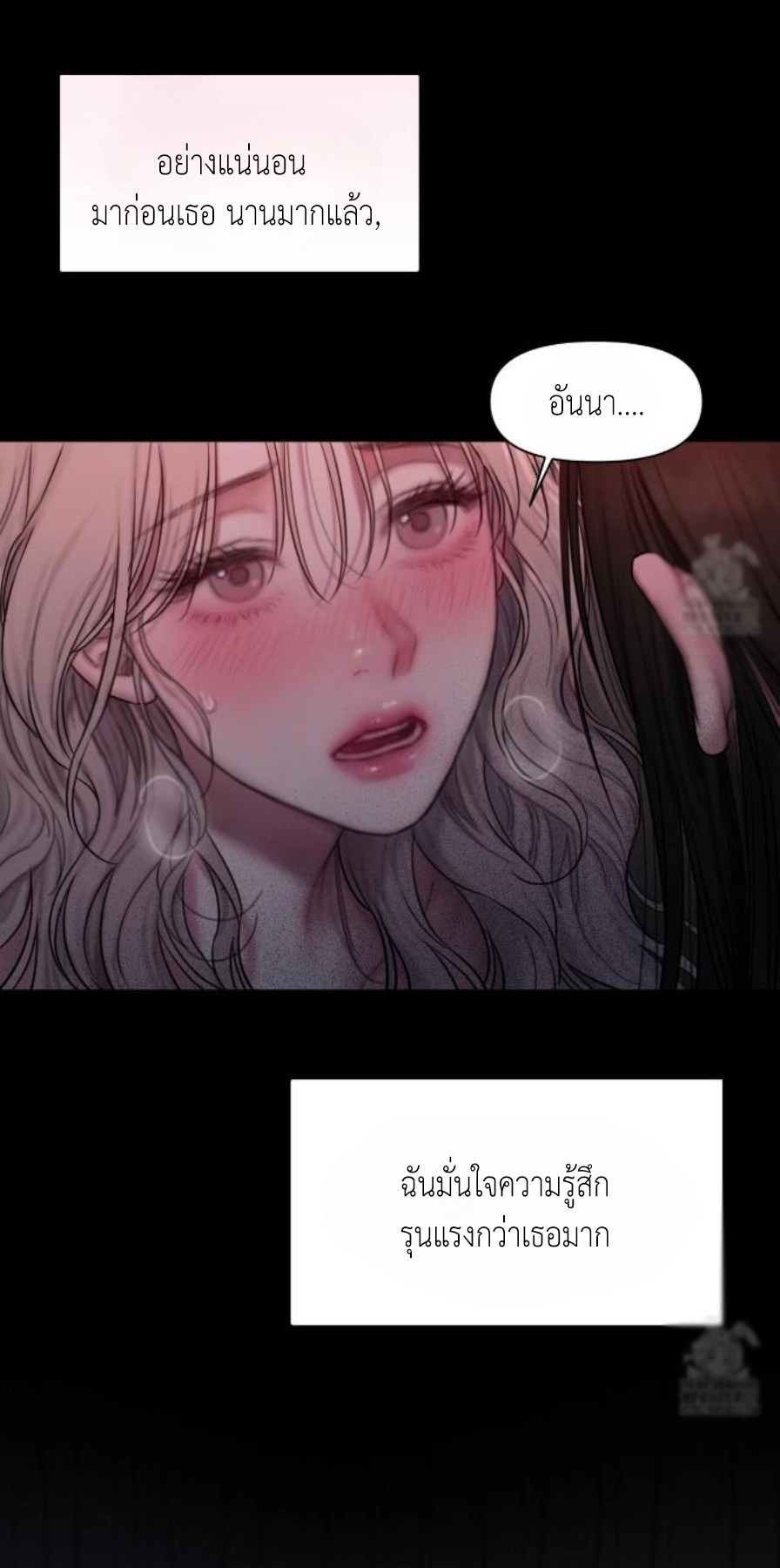 Doujin-Lc- อ่าน โดจิน มังฮวา เกาหลี ญี่ปุ่น จีน แปลไทย Lily of the Valley ตอนที่ 1 2 3 4 5 6 7 8 9 10 11 12 13 14 ฟรี ไม่มีโฆษณา อ่าน โดจิน Manhwa เกาหลี ญี่ปุ่น จีน เรามีครบ คัดมาให้เน้นๆ โดจิน 18+ รับประกันความฟินโดย  Doujin Lc